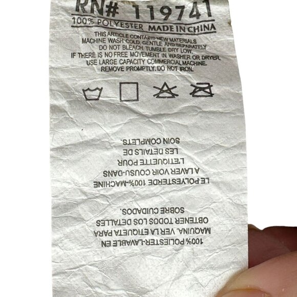 Brown‎ Monkey Lovey Security Blanket Soother Flat body Stuffed head 12" - Picture 5 of 5